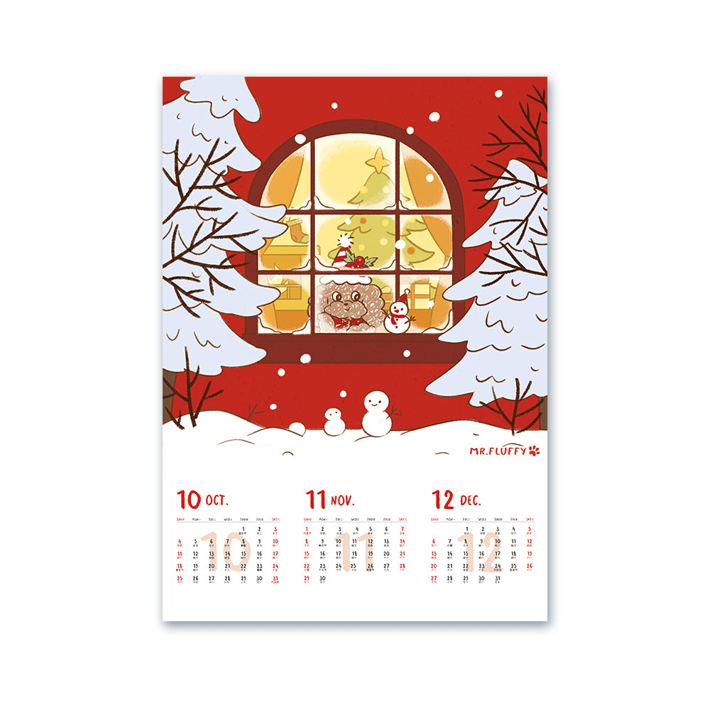 Custom Cute Cartoon Dog 4-Season Wall Calendar | Wholesale Full Color Print, Gold Foil, Spiral Binding | Cardboard Material